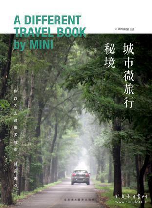 佛山颈椎腰部按摩器