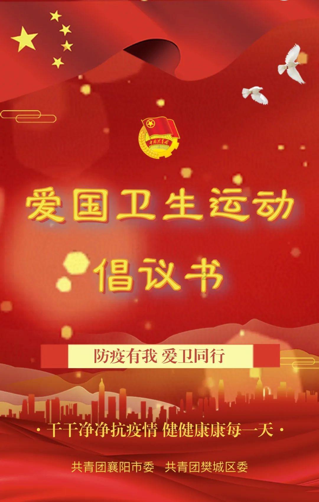 黄远志