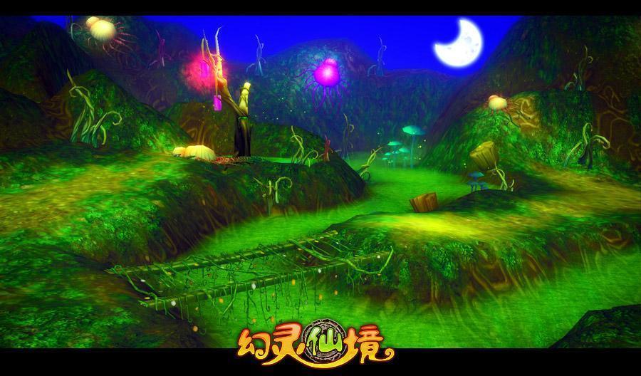 捉迷藏2